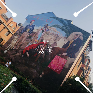 泡妞WWWWWⅩXXXX可可
