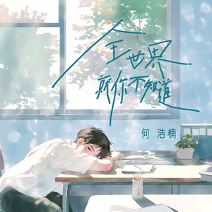 泡妞WWWWWⅩXXXX可可
