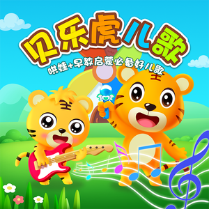 泡妞WWWWWⅩXXXX可可
