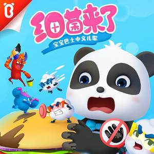 泡妞WWWWWⅩXXXX可可
