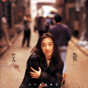 泡妞WWWWWⅩXXXX可可
