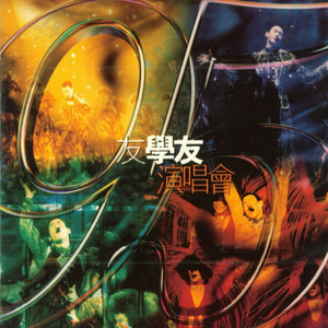 泡妞WWWWWⅩXXXX可可
