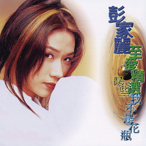 泡妞WWWWWⅩXXXX可可
