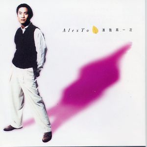 泡妞WWWWWⅩXXXX可可
