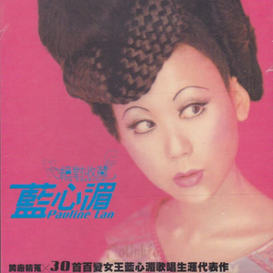 泡妞WWWWWⅩXXXX可可
