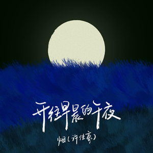 泡妞WWWWWⅩXXXX可可
