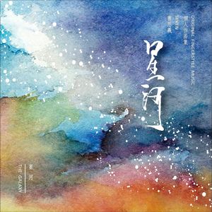 泡妞WWWWWⅩXXXX可可
