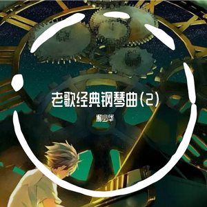 泡妞WWWWWⅩXXXX可可
